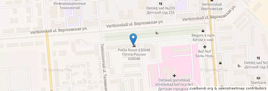 Mapa de ubicacion de Почта России 630048 en Russie, District Fédéral Sibérien, Oblast De Novossibirsk, Городской Округ Новосибирск.