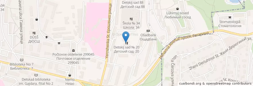 Mapa de ubicacion de Детский сад № 20 en Russia, South Federal District, Sevastopol, Sevastopol, Гагаринский Район, Гагаринский Округ.