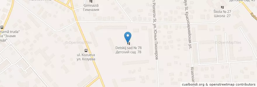 Mapa de ubicacion de Детский сад № 78 en Russia, Distretto Federale Centrale, Oblast' Di Kostroma, Костромской Район, Городской Округ Кострома.