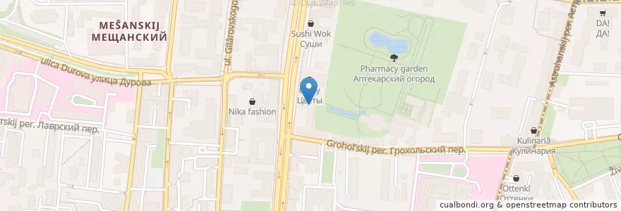 Mapa de ubicacion de Райский пирожок en Russia, Distretto Federale Centrale, Москва, Центральный Административный Округ, Мещанский Район.
