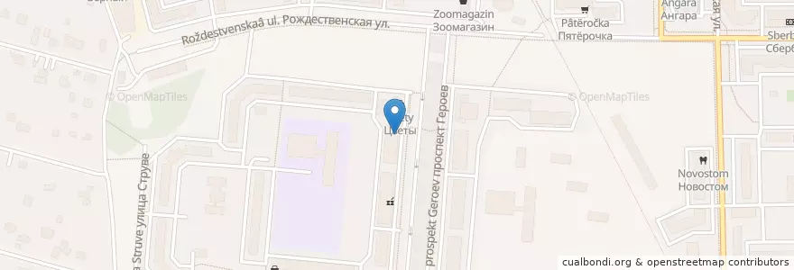 Mapa de ubicacion de Опорный пункт en Rusia, Distrito Federal Central, Óblast De Moscú, Городской Округ Балашиха.