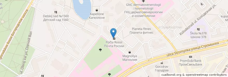 Mapa de ubicacion de Почта России en Russie, District Fédéral Central, Moscou, Восточный Административный Округ, Район Сокольники.