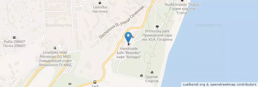 Mapa de ubicacion de Handmade кафе "Беседка" en Russland, Föderationskreis Südrussland, Autonome Republik Krim, Republik Krim, Jaltaer Stadtrat, Stadtkreis Jalta.