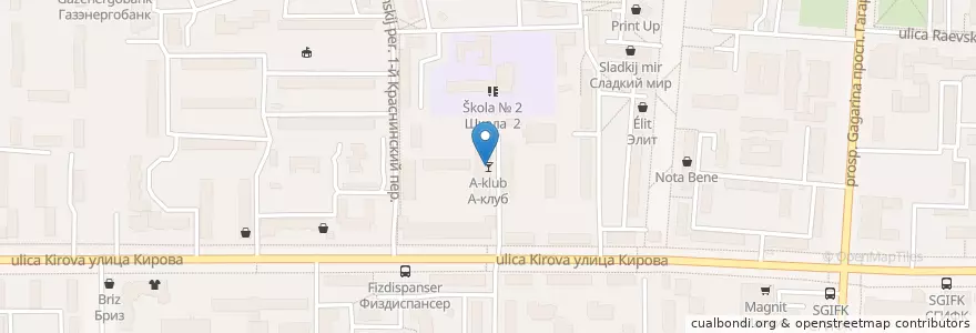 Mapa de ubicacion de А-клуб en Rusia, Distrito Federal Central, Óblast De Smolensk, Смоленский Район, Городской Округ Смоленск.