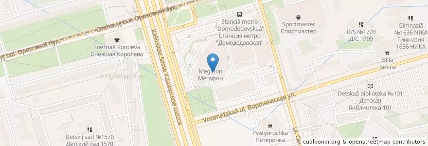 Mapa de ubicacion de Бургер Кинг en Russie, District Fédéral Central, Moscou, Южный Административный Округ.