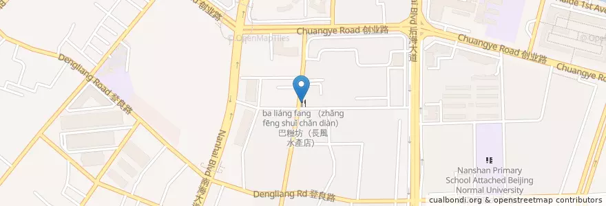Mapa de ubicacion de 巴粮坊（长风水产店） en Китай, Гуандун, Шэньчжэнь, Наньшань, 粤海街道.