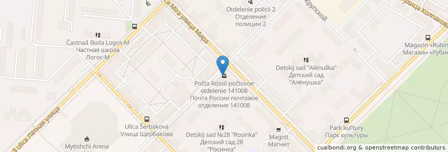 Mapa de ubicacion de Отделение связи №141008 en Russland, Föderationskreis Zentralrussland, Oblast Moskau, Городской Округ Мытищи.