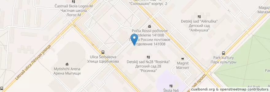 Mapa de ubicacion de Мытищинская городская поликлиника №2 en Rusia, Distrito Federal Central, Óblast De Moscú, Городской Округ Мытищи.