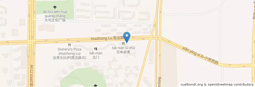 Mapa de ubicacion de 泰中泰尚品烤串烤羊腿 en China, Beijing, Hebei, 朝阳区 / Chaoyang.
