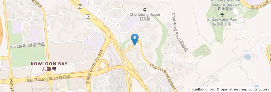 Mapa de ubicacion de 興旺糖水美食 Sweetie Shop en China, Cantão, Hong Kong, Kowloon, Novos Territórios, 觀塘區 Kwun Tong District.