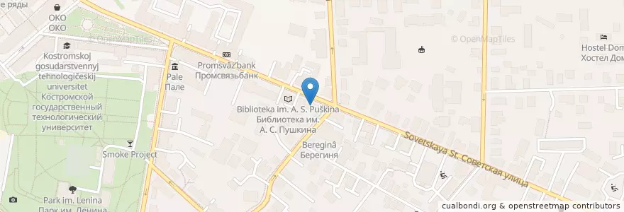Mapa de ubicacion de Old Street en ロシア, 中央連邦管区, Костромская Область, Костромской Район, Городской Округ Кострома.