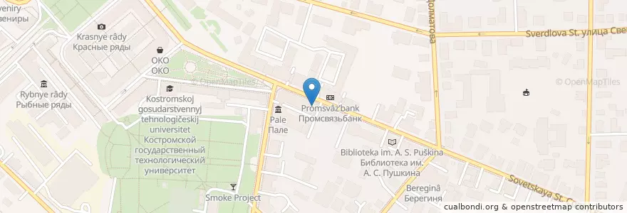 Mapa de ubicacion de Рога и копыта en Russia, Distretto Federale Centrale, Oblast' Di Kostroma, Костромской Район, Городской Округ Кострома.