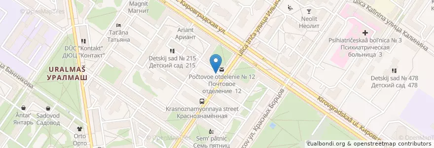 Mapa de ubicacion de Джан en Россия, Уральский Федеральный Округ, Свердловская Область, Городской Округ Екатеринбург.