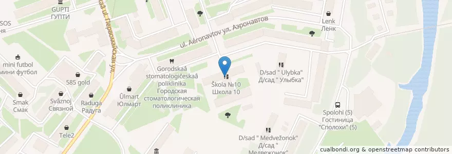 Mapa de ubicacion de Школа №10 en Russie, District Fédéral Du Nord-Ouest, Oblast De Mourmansk, Кандалакшский Район, Городское Поселение Кандалакша.