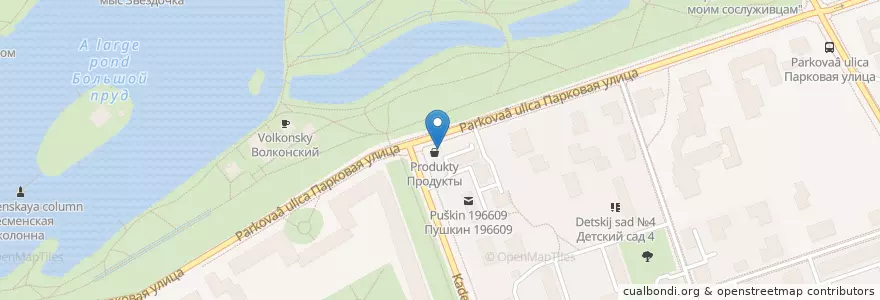 Mapa de ubicacion de Шаверма en Russia, Северо-Западный Федеральный Округ, Oblast' Di Leningrado, San Pietroburgo, Пушкинский Район, Пушкин.
