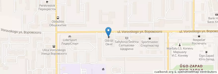 Mapa de ubicacion de Оlя-lя! en Rússia, Приволжский Федеральный Округ, Кировская Область, Городской Округ Киров.