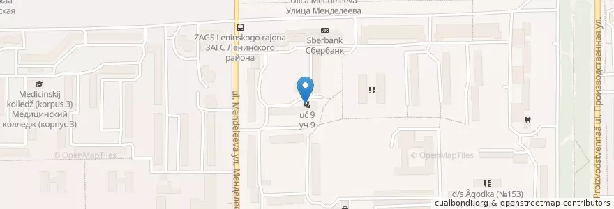 Mapa de ubicacion de уч 9 en Rússia, Приволжский Федеральный Округ, Кировская Область, Городской Округ Киров.