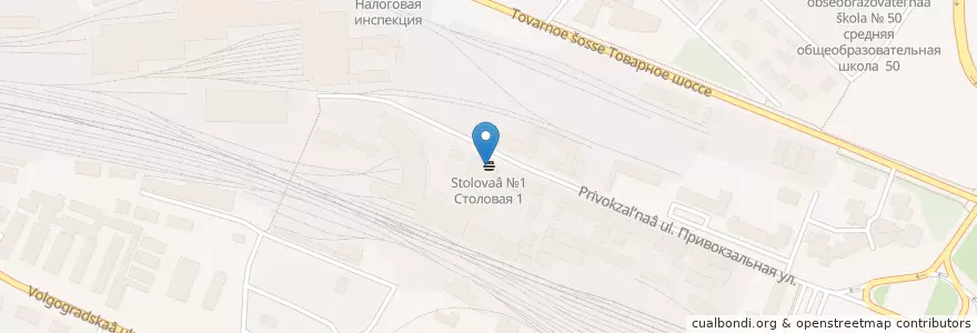 Mapa de ubicacion de Столовая №1 en ロシア, ウラル連邦管区, チュメニ州, Городской Округ Тюмень.