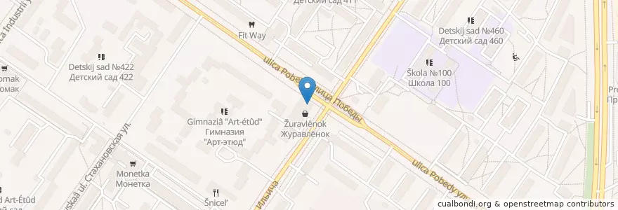 Mapa de ubicacion de Планета здоровья en Russie, District Fédéral De L'Oural, Oblast De Sverdlovsk, Городской Округ Екатеринбург.