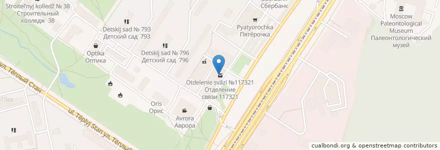 Mapa de ubicacion de Отделение связи №117321 en Rusia, Центральный Федеральный Округ, Москва, Юго-Западный Административный Округ.