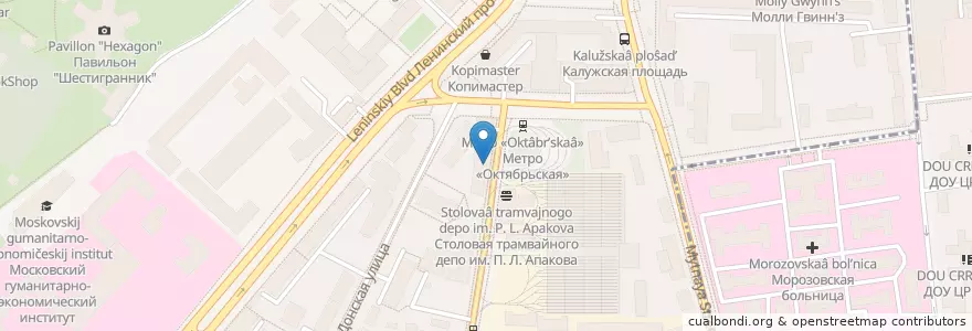 Mapa de ubicacion de Белый лотос en Rusia, Distrito Federal Central, Москва, Distrito Administrativo Central, Район Якиманка.