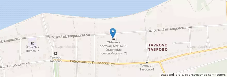 Mapa de ubicacion de Отделение почтовой связи № 73 en Rusia, Distrito Federal Central, Óblast De Vorónezh, Городской Округ Воронеж.