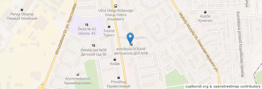 Mapa de ubicacion de Автошкола ДОСААФ en Russia, South Federal District, Sevastopol, Sevastopol, Ленинский Район, Ленинский Округ.