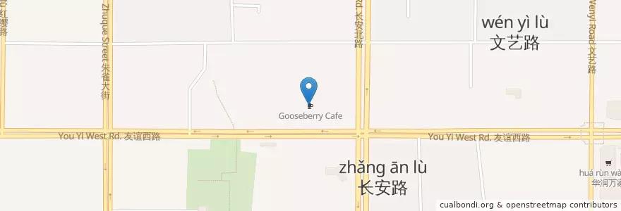 Mapa de ubicacion de Gooseberry Cafe en چین, شاآنشی, 西安市, 碑林区 (Beilin).
