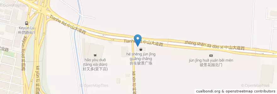 Mapa de ubicacion de 哈艺影城（合生骏景店） en 中国, 广东省, 广州市, 天河区, 天园街道.