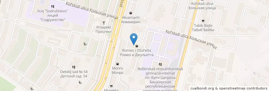 Mapa de ubicacion de Антикафе FREEDOM en Rusland, Приволжский Федеральный Округ, Basjkirostan, Городской Округ Уфа.