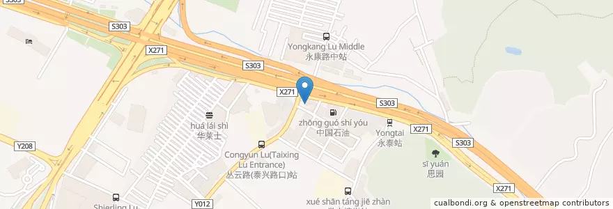 Mapa de ubicacion de 三椰茶餐厅 en Çin, Guangdong, 广州市, 白云区.