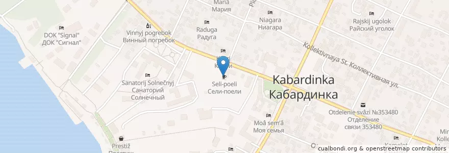 Mapa de ubicacion de Сели-поели en Rusia, Южный Федеральный Округ, Краснодарский Край, Городской Округ Геленджик.