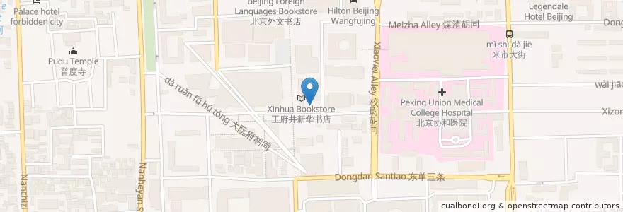 Mapa de ubicacion de 全聚德 en 中国, 北京市, 河北省, 东城区.
