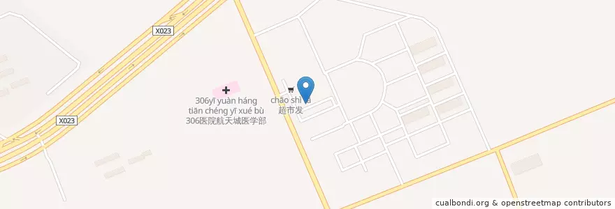 Mapa de ubicacion de 农业银行 en China, Pequim, Hebei, 海淀区.