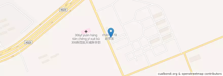 Mapa de ubicacion de 农业银行自助银行 en China, Pekín, Hebei, 海淀区.