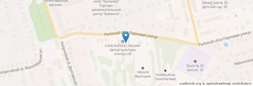 Mapa de ubicacion de Park cafe en روسيا, Центральный Федеральный Округ, محافظة موسكو, Богородский Городской Округ.