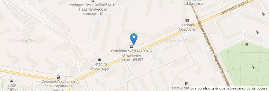 Mapa de ubicacion de Шаурма en ロシア, 中央連邦管区, モスクワ, Юго-Восточный Административный Округ, Рязанский Район, Район Кузьминки.