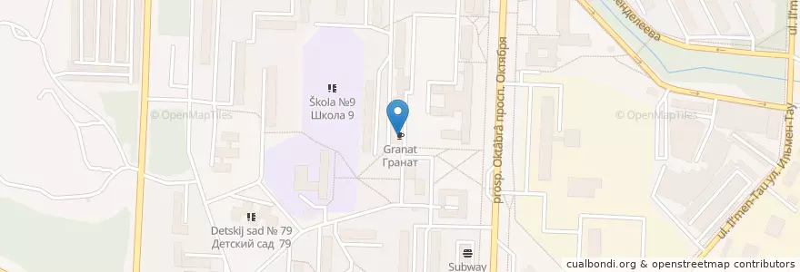 Mapa de ubicacion de Гранат en Rusya Federasyonu, Уральский Федеральный Округ, Çelyabinsk Oblastı, Миасский Городской Округ.