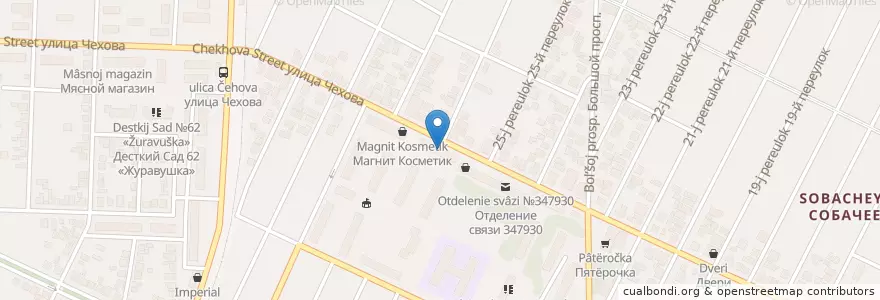 Mapa de ubicacion de Поликлиника №2 (филиал) en Russie, District Fédéral Du Sud, Ростовская Область, Городской Округ Таганрог.
