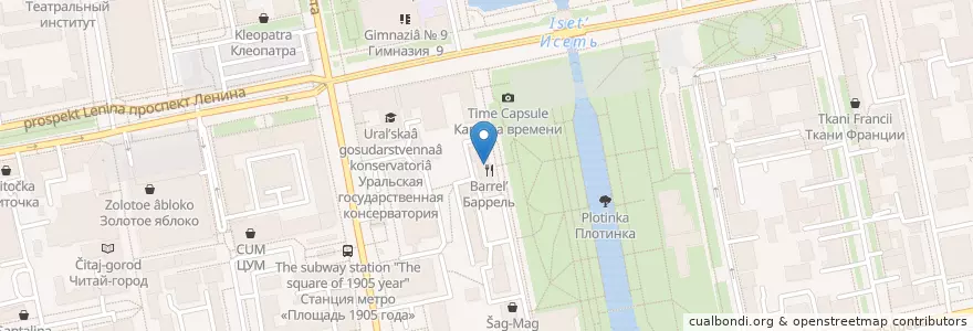 Mapa de ubicacion de Баррель en Russie, District Fédéral De L'Oural, Oblast De Sverdlovsk, Городской Округ Екатеринбург.