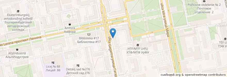 Mapa de ubicacion de Папа Джонс en Russie, District Fédéral De L'Oural, Oblast De Sverdlovsk, Городской Округ Екатеринбург.