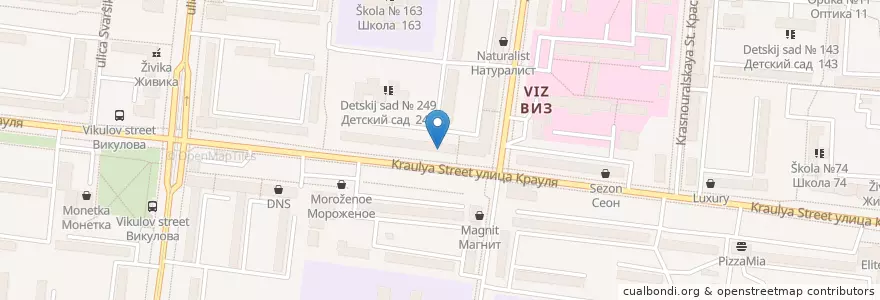 Mapa de ubicacion de Био Фармация en Russie, District Fédéral De L'Oural, Oblast De Sverdlovsk, Городской Округ Екатеринбург.