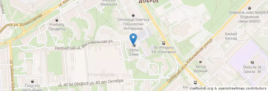 Mapa de ubicacion de Сёма en ロシア, 中央連邦管区, Владимирская Область, Городской Округ Владимир.