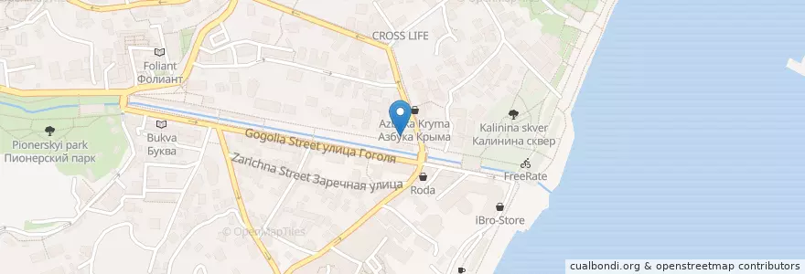 Mapa de ubicacion de Южное Кафе en Russia, South Federal District, Autonomous Republic Of Crimea, Republic Of Crimea, Yalta City Municipality, Городской Округ Ялта.
