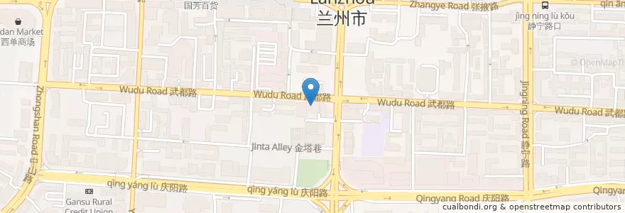 Mapa de ubicacion de 中国工商银行 en Çin, Kansu, 兰州市 (Lanzhou), 城关区, 酒泉路街道.
