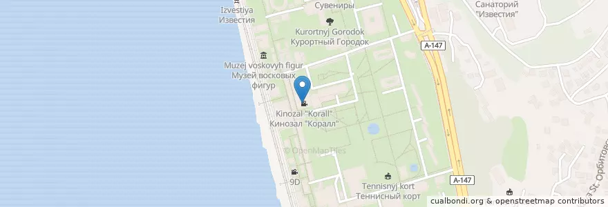 Mapa de ubicacion de Кинозал "Коралл" en ロシア, 南部連邦管区, クラスノダール地方, Городской Округ Сочи.