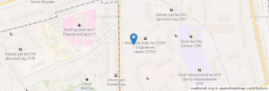 Mapa de ubicacion de Авангард en Rusland, Centraal Federaal District, Moskou, Северный Административный Округ, Район Восточное Дегунино.