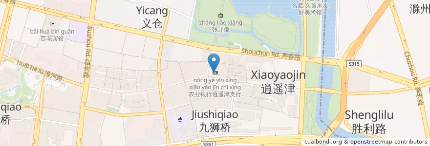 Mapa de ubicacion de 农业银行逍遥津支行 en Cina, Anhui, Hefei, 庐阳区 (Luyang), 合肥市区, 逍遥津街道.