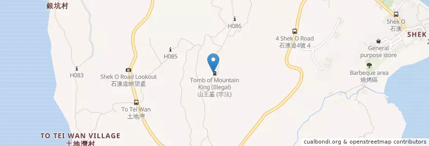 Mapa de ubicacion de 山王墓 (非法) Tomb of Mountain King (Illegal) en 中国, 广东省, 香港 Hong Kong, 香港島 Hong Kong Island, 新界 New Territories, 南區 Southern District.