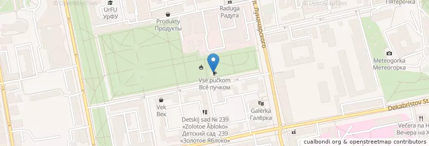 Mapa de ubicacion de Всё пучком en روسيا, منطقة فيدرالية أورالية, أوبلاست سفردلوفسك, بلدية يكاترينبورغ.